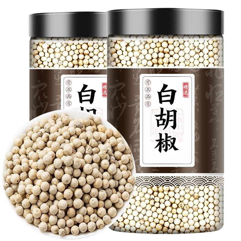 白胡椒粒煲汤材料烧烤胡辣汤熬调味炒菜腌制颗粒罐装去腥增香美味