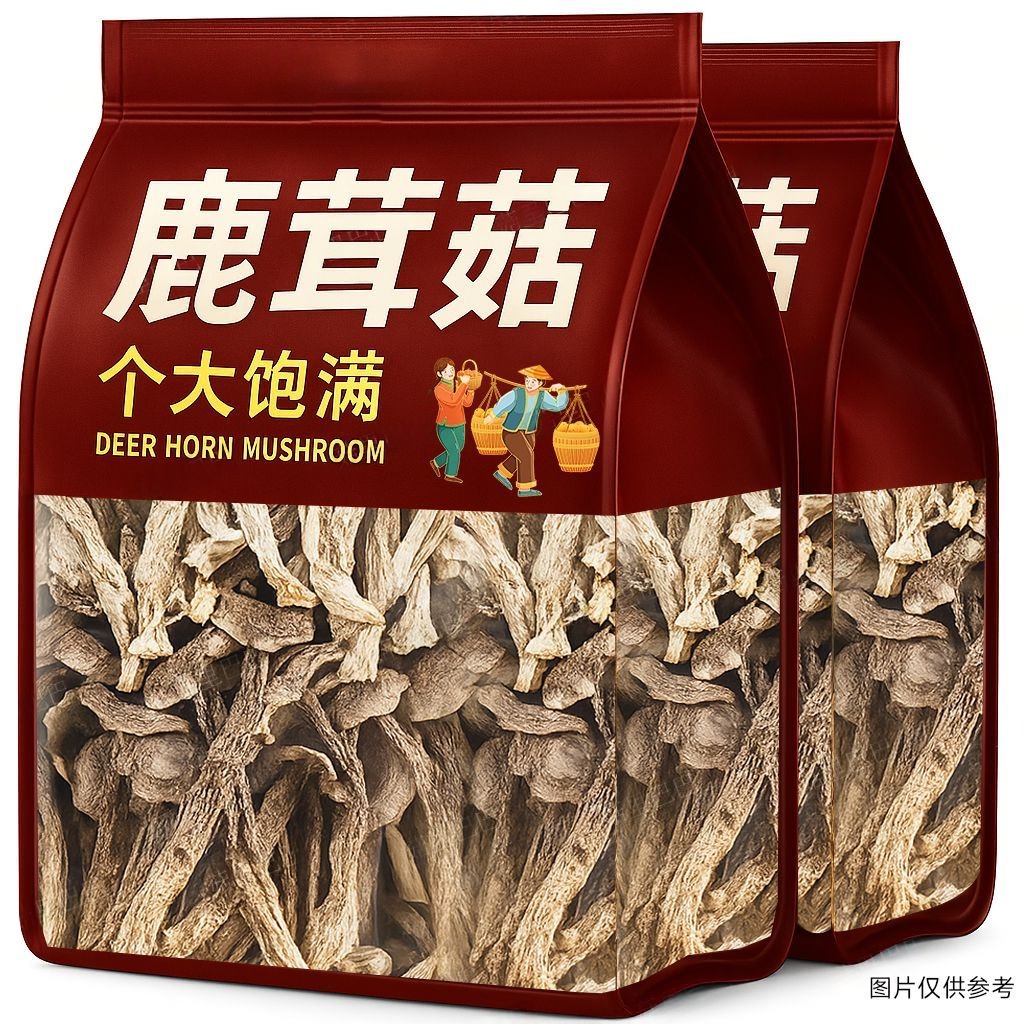 鹿茸菇干货500g头茬鹿茸菌包邮古田脆脆菇新鲜土特产煲汤食材香菇