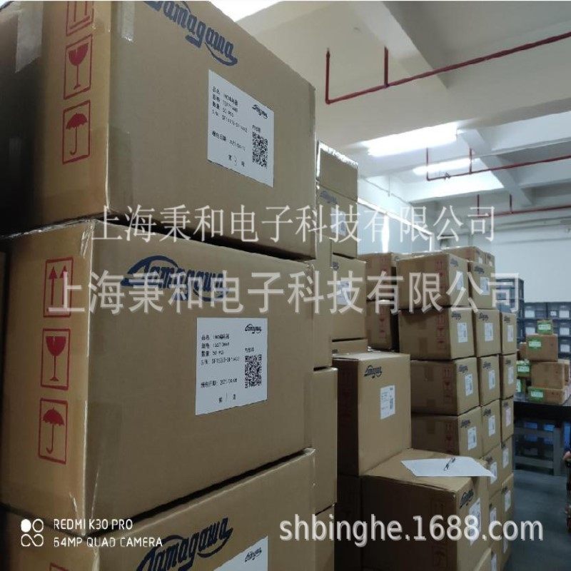 LC495F 370  3um精度 387161-12升级为 760931-07