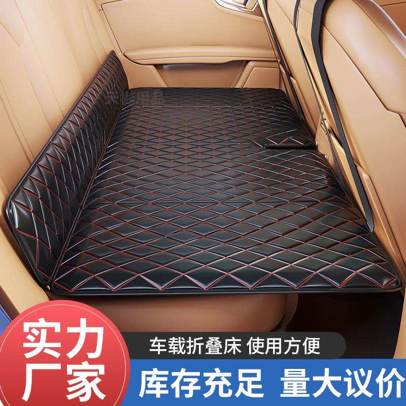 2026新款车载床垫轿车SUV后排睡觉床垫带储物袋旅行免充气车内睡