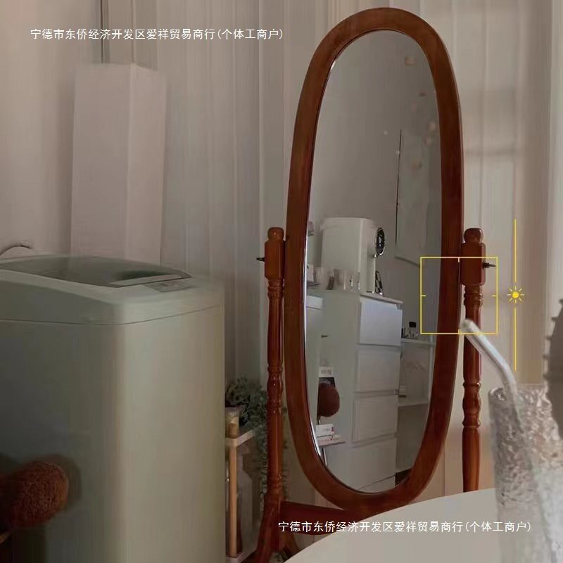 实木欧式复古圆形落地全身穿衣镜
