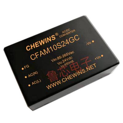 CFAM10D05M12IGC全国产ACDC电源85-265V输入220V转5V12V双路10W