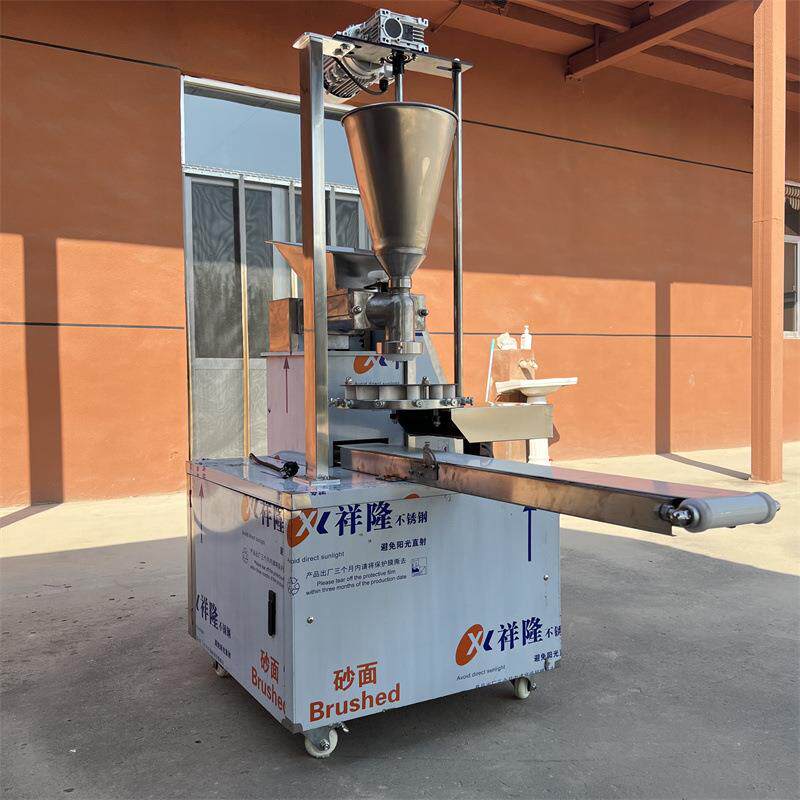 自动包合式包子机新款仿手工饺子机智能包子机