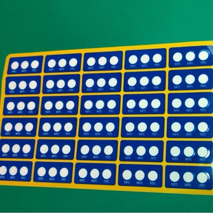 BC-567温度贴片、测温片,感温贴纸、测温片、测温纸一张30贴