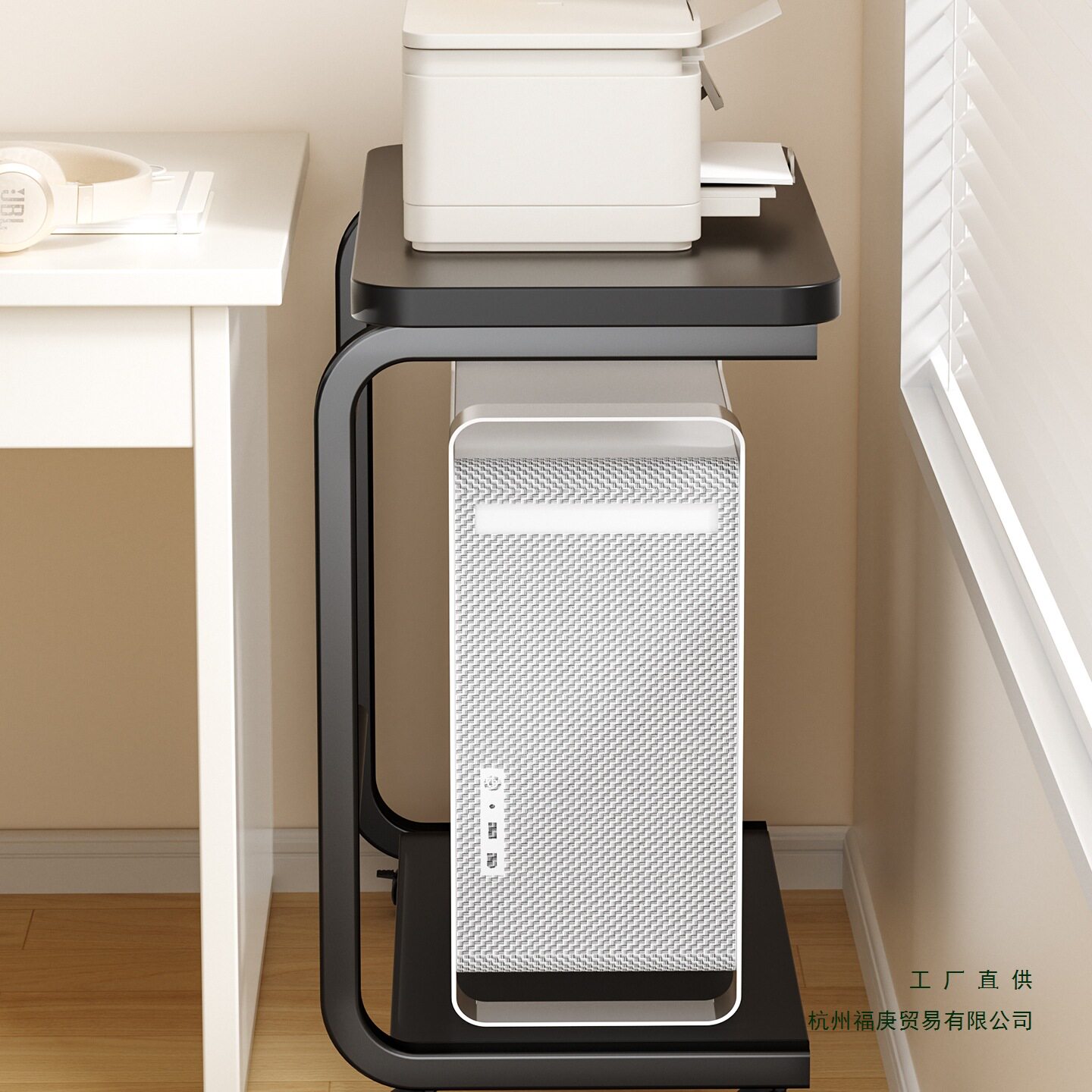 台式电脑机箱托架桌下移动带轮主机底座放置架双层主机箱降温