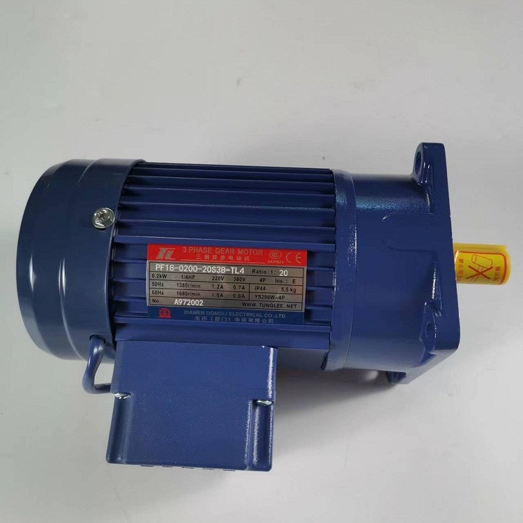 台湾东力电机PF18-0100-25S3B-S1厦门东历电机100W减速机带刹车