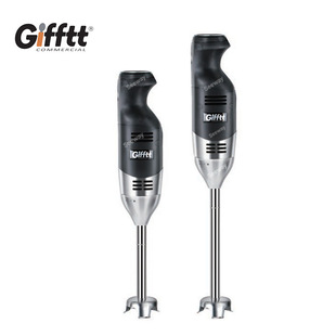 Gifftt吉福士 手提式搅拌棒手持式搅拌机料理棒打蛋机 GIlF-160MX