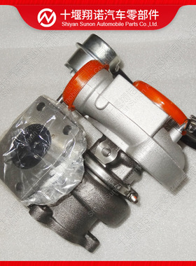 [十堰翔诺]挖掘装载机NEF发动机HX27W涡轮增压器4045279 4045307