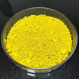 二十烯 5ml 3452 纯度97% 25ml