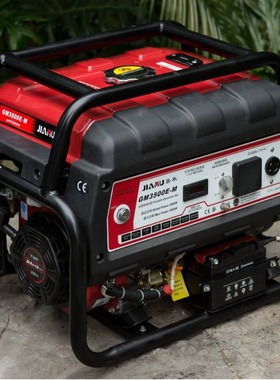 GM3500X嘉木汽油发电机组 3KW嘉木汽油发电机 GM3500X嘉木发电机