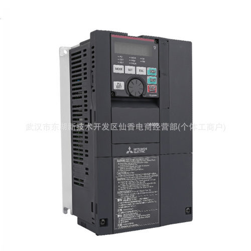 全新原装 FR-E720-3.7K变频器 FR-E820-0.75K-1变频器 现货批发