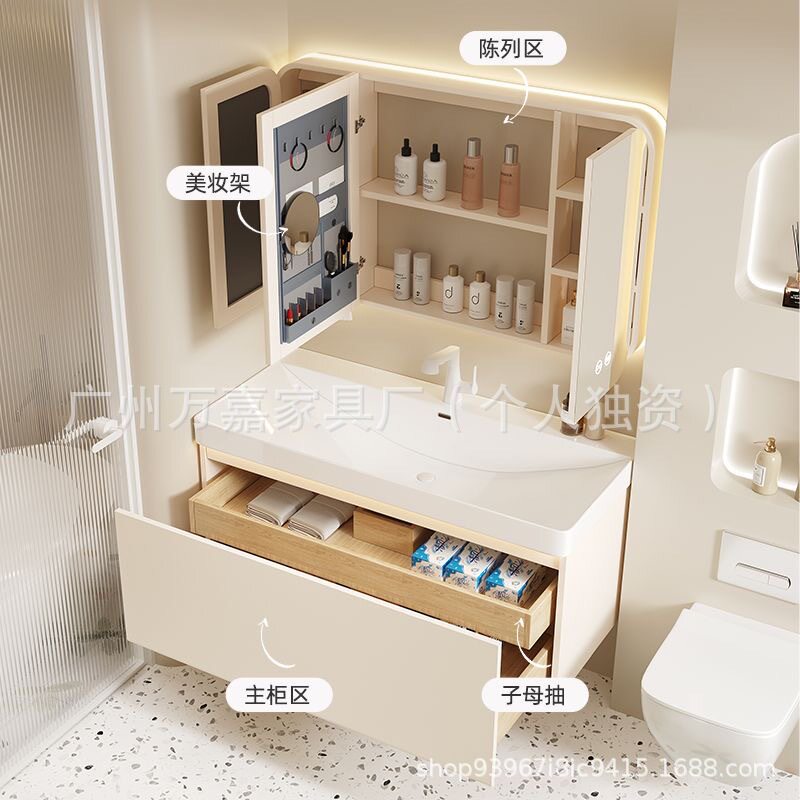 橡木烤漆浴室柜组合大口径陶瓷一体盆海洋盆圆角子母抽屉打单奶油