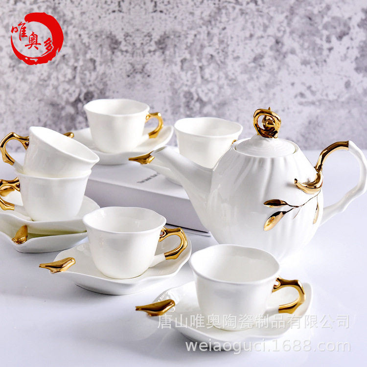 陶瓷创意下午茶家用金边咖啡杯碟壶餐具礼品加logo骨瓷杯碟套装