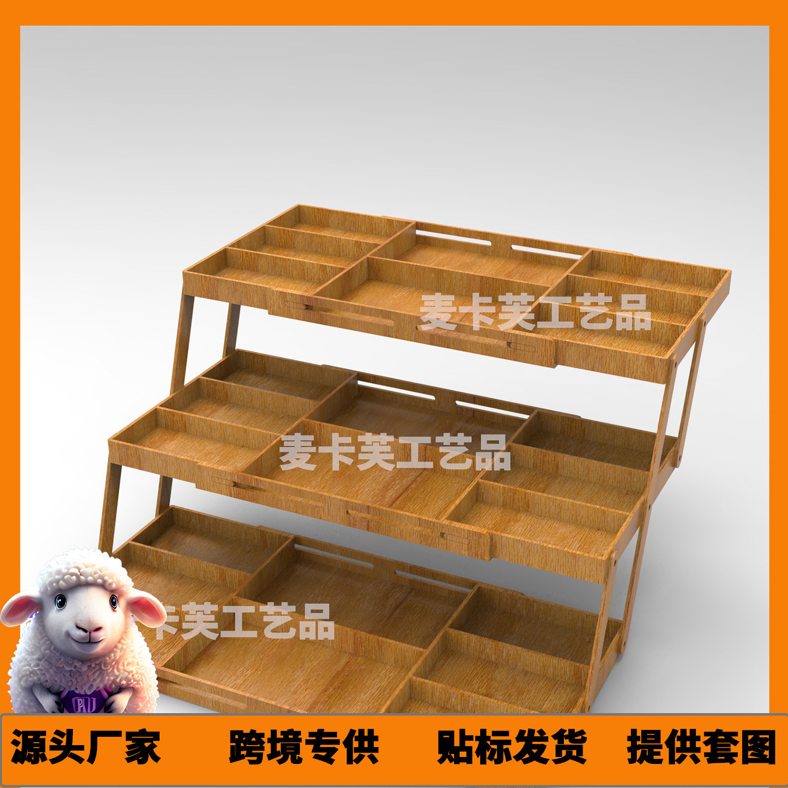 跨境Smart Drawer Organizer竹质三层可伸缩可延展多功能收纳架