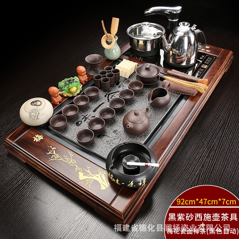 茶具套装家用陶瓷喝茶杯简约电热磁炉茶台乌金石整套实木茶盘