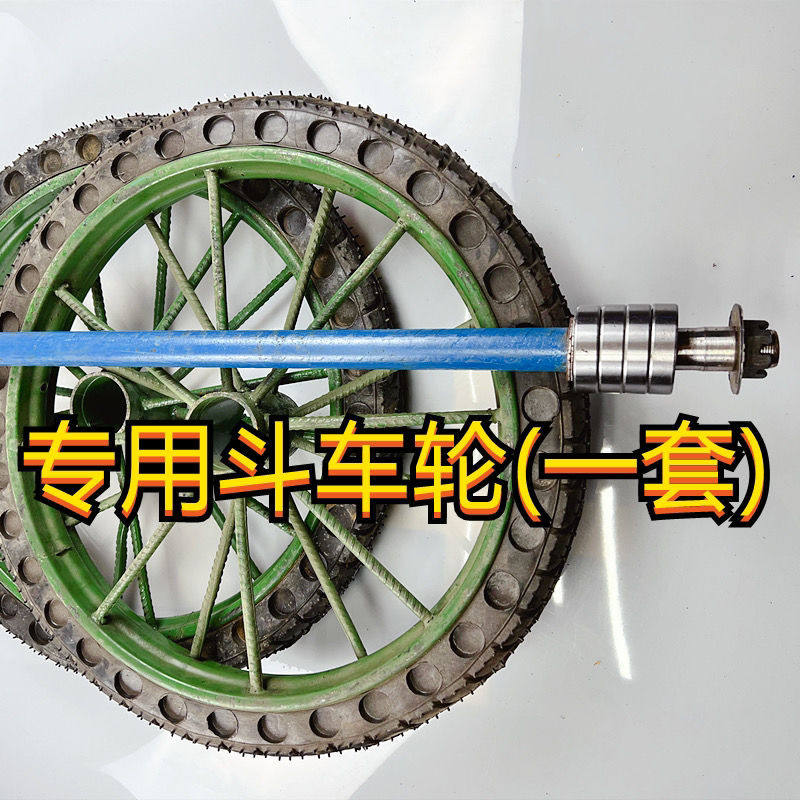 工地手推车斗车板车实心胎3.00-18 建筑辐条全套钢圈实心胎发泡轮