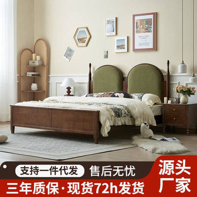 法式中古风实木床简约1.5米软包单人床卧室1.8米美式复古双人床