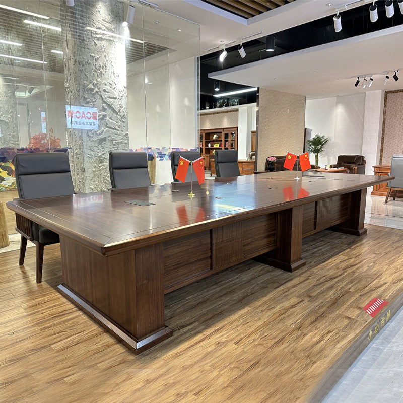 新中式条形会议台贴乌金木皮会议桌长桌工作台培训桌办公家具