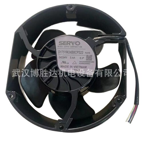 D1751M24B8CP323 伺服SERVO变频器散热风扇 铝框 DC24V 3.4A 四线