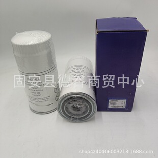 批发工程机械矿山设备专用过滤芯滤清器17458469滤芯