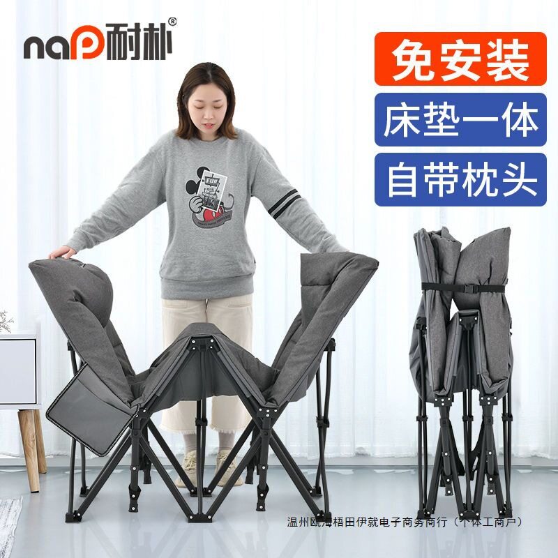 耐朴折叠床午休单人床办公室午睡躺椅陪护睡觉简易便携行军床