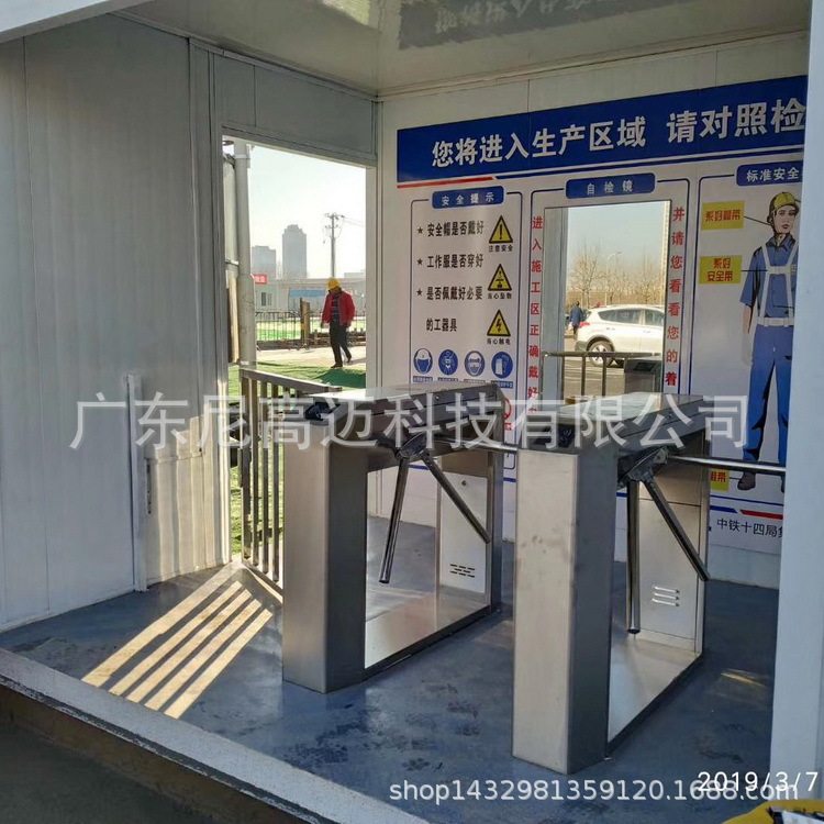 供应智能三辊转闸机 304不锈钢桥式旋转闸 建筑工地人行门禁滚闸