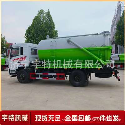 柴油清洗吸污车畜牧场化粪池抽粪车污水处理管道淤泥运输排污车