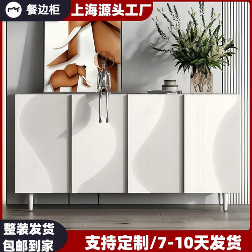 意式烤漆餐边柜入户玄关柜实木鞋柜客厅茶水柜现代简约储物柜包邮