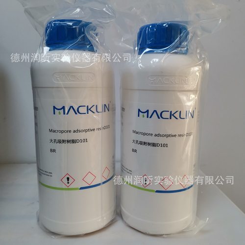 大孔吸附树脂D101, BR500g/瓶 9060-05-3 麦克林