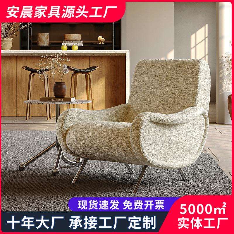 中古风沙发椅单人椅民宿客厅阳台休闲椅卧室设计师扶手椅淑女椅