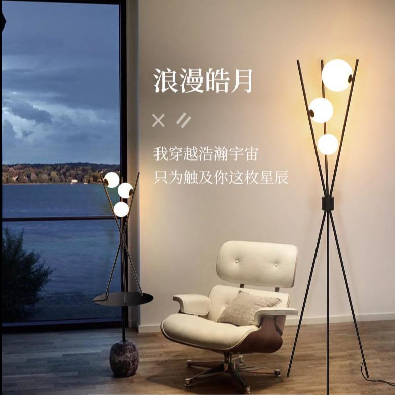 新款圆形北欧简约落地灯设计师卧室床头灯创意艺术铁艺床头灯落地