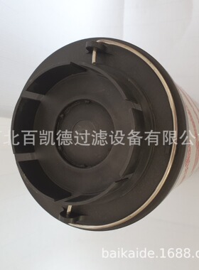 用于风电齿轮箱滤芯1300R020BN3HC/-KB、1300R010BN4HC/-B4-KE50