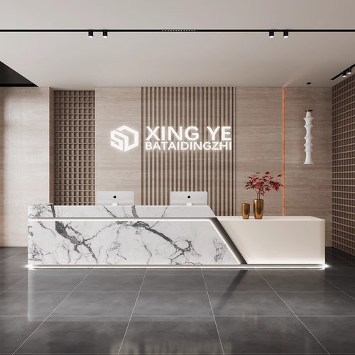木纹款店铺收银台前台吧台桌