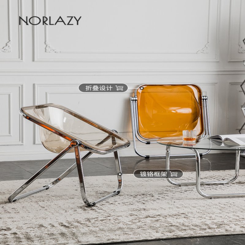 北欧家用金属中古折叠矮凳网红ins风透明休闲椅子亚克力个性餐椅