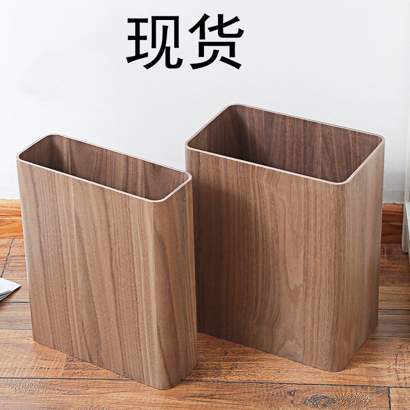 现货软装实木收纳桶简约INS风创意纸篓酒店民宿家用垃圾桶热销