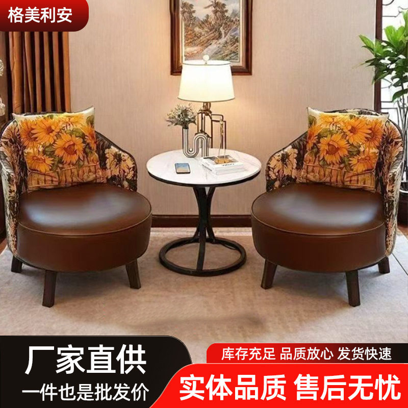 复古蜡皮靠背单人沙发椅