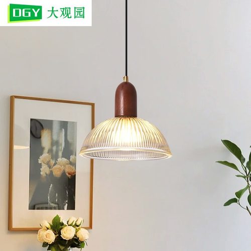 餐厅吊灯现代简约日式复古原木玻璃北欧民宿吧台餐桌餐厅灯L271