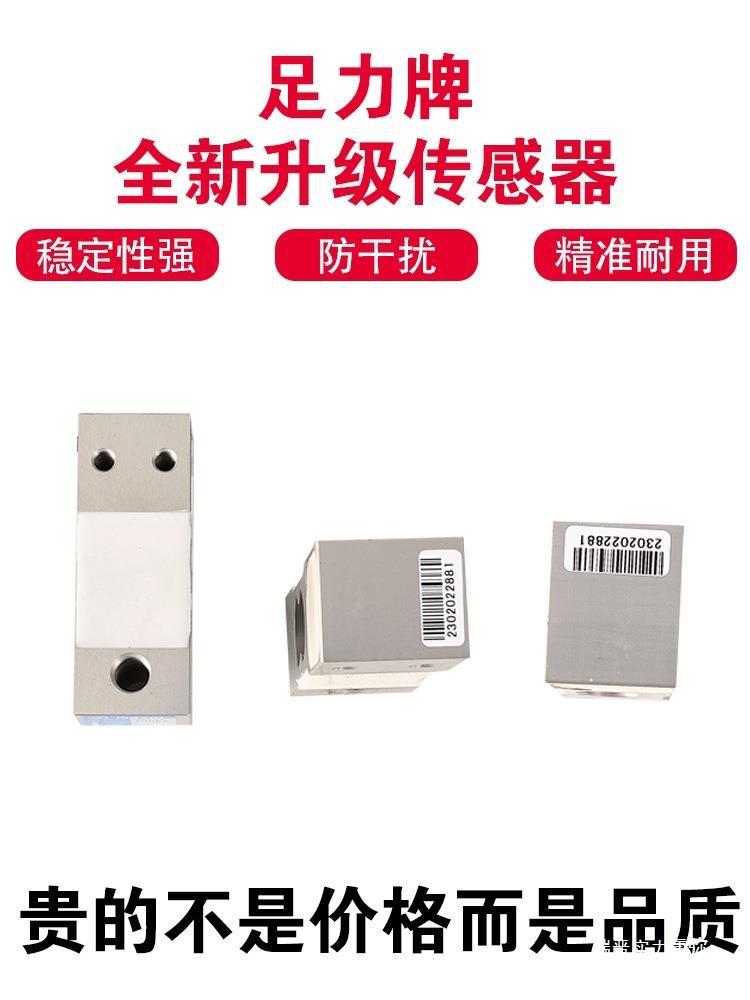 老式手工木杆秤手提家用挂钩