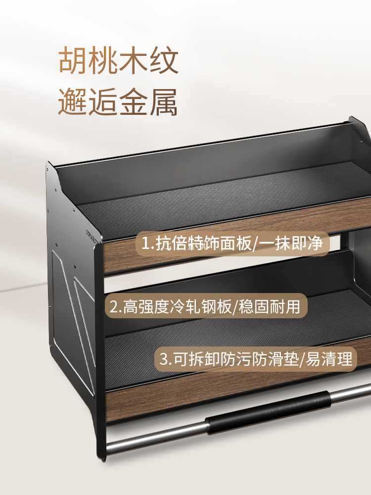 ft厨房吊柜下拉式调味升降篮