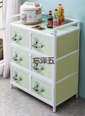 PCGS碗柜家用铝合金橱柜简易厨柜灶台柜客厅阳台柜子储物柜厨房收