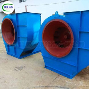 锅炉鼓风机 锅炉离心引风机 煅冶炉炼铁炉用配套离心风机昌源风机