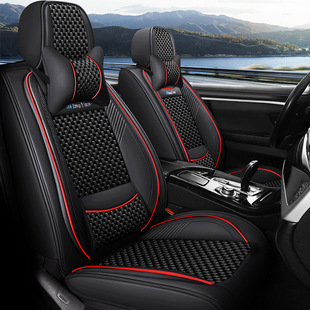 冰丝专用座垫套 全包围座套网红座椅套夏季 汽车坐垫四季 通用24新款