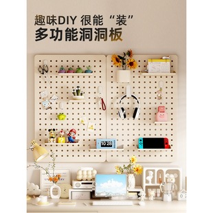 金属免打孔洞洞板置物架挂钩配件墙上磁吸挂板学生书桌墙面收纳架