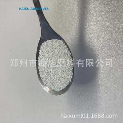 齿轮喷砂处理用陶瓷砂Ceramic Blasting Beads