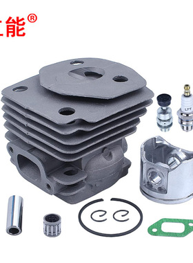 厂家直供 47mm 气缸套餐359 357 XP 357XP  537157302