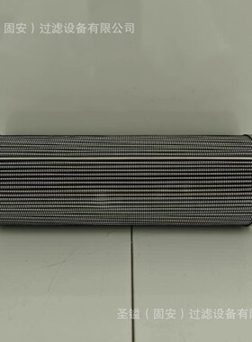 11492271液压滤芯HY13009 47710533 200-76-200