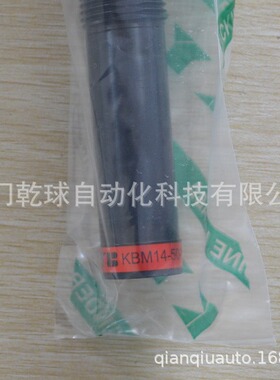 快速出库 KYB 缓冲器 KBM14-80-19C 一经确认，非质量问题不允许