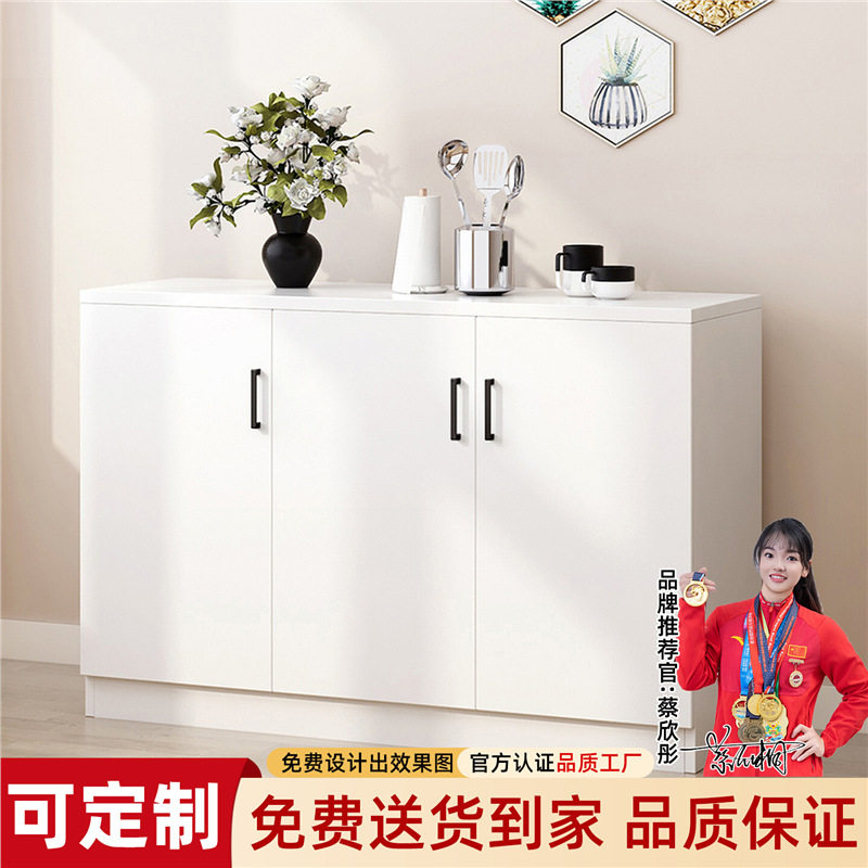 餐边柜置物架现代简约客厅储物柜组装柜餐厅收纳柜茶水柜厨房碗柜