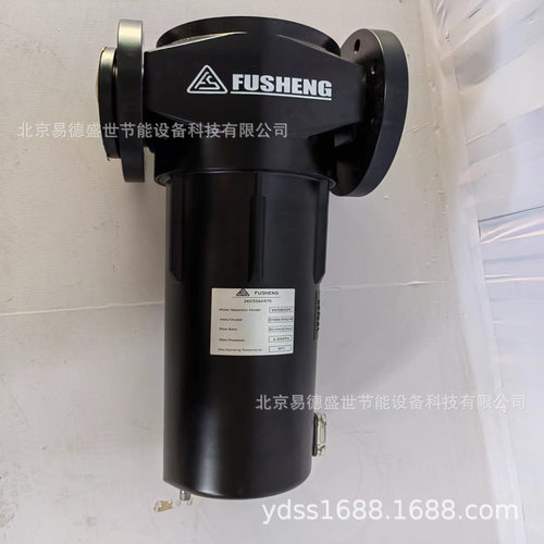 复盛空压机气水分离器WS-800F SA280W水分离器2605260970