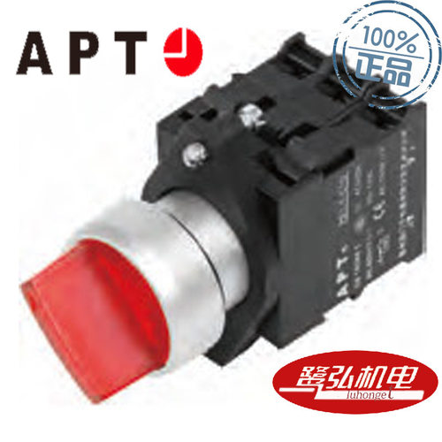 PB1L-11XD/r31红色短柄带灯旋钮供应APT/上海二工PB1L系列按钮